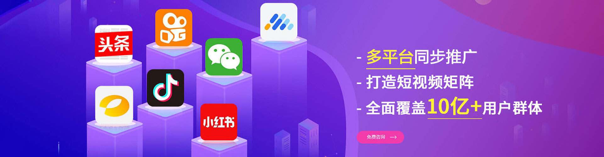 随县sem广告
