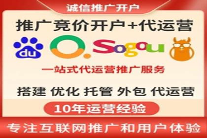 某品牌SEM代理的转化率提升之路